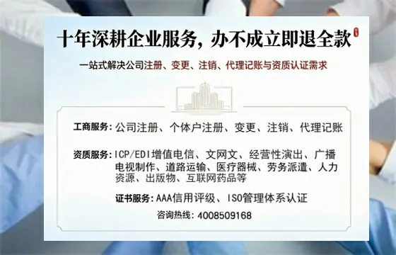 湘西办理<a href='https://www.tazcjz.cn/'>食品经营许可证</a>的用途、流程与费用详解
