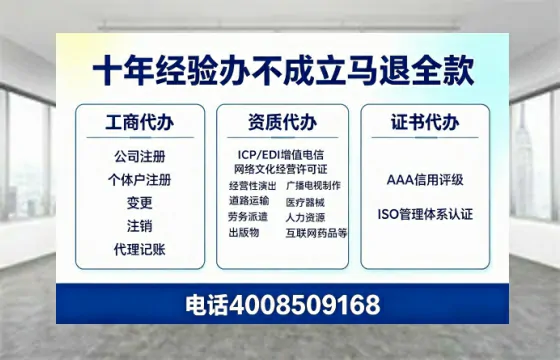 湘西办理<a href='https://www.tazcjz.cn/'>道路运输许可证</a>的用处、流程与实用经验分享