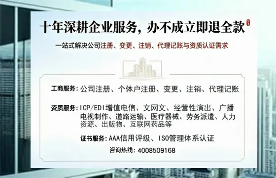 湘西办理<a href='https://www.tazcjz.cn/'>食品经营许可证</a>的用途、流程与费用详解