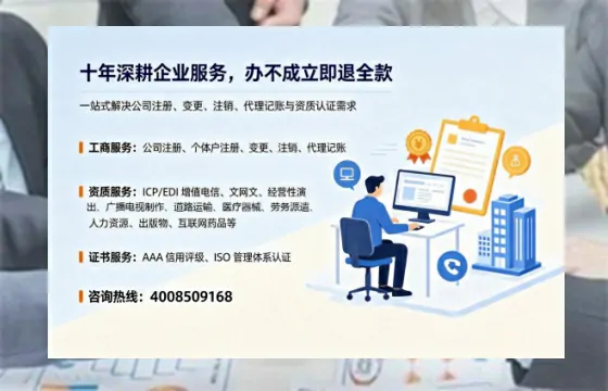 湘西办理<a href='https://www.tazcjz.cn/'>广电短剧三件套</a>的必要性、流程详解与高效办理指南