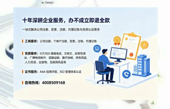 湘西办理<a href='https://www.tazcjz.cn/'>医疗器械二类经营备案证</a>的用处、流程与避坑指南