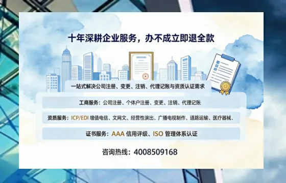 湘西办理<a href='https://www.tazcjz.cn/'>医疗机构执业许可证</a>的实用指南：从需求到落地的全流程亲历分享
