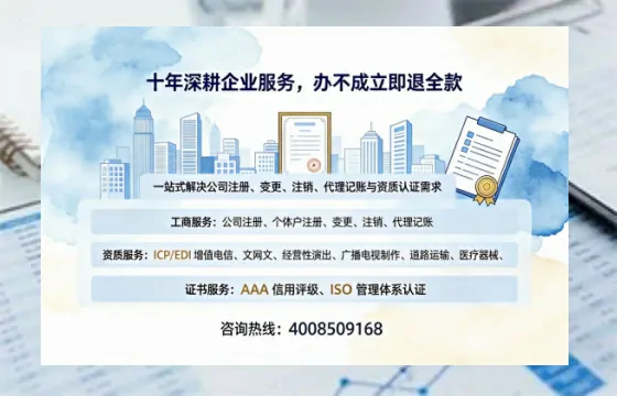 湘西办理<a href='https://www.tazcjz.cn/'>医疗器械二类经营备案证</a>的用处、流程与避坑指南