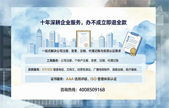湘西办理<a href='https://www.tazcjz.cn/'>劳务派遣许可证</a>的用处、流程与实用经验分享