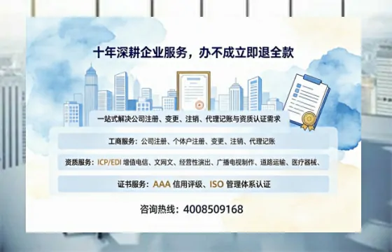 湘西办理<a href='https://www.tazcjz.cn/'>药品经营许可证</a>的用处、流程与实战经验分享