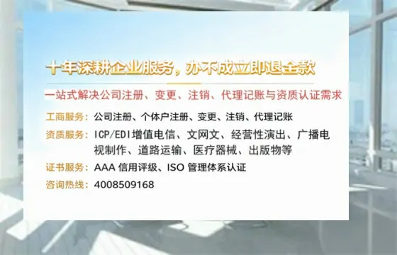 湘西办理<a href='https://www.tazcjz.cn/'>劳务派遣许可证</a>的用处、流程与实用经验分享