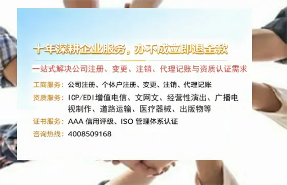 湘西<a href='https://www.tazcjz.cn/'>医疗器械网络销售备案</a>:实操经验分享与避坑指南
