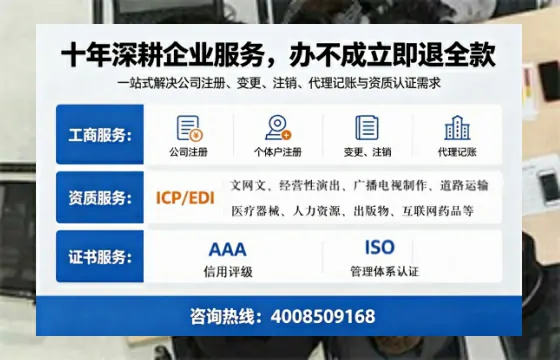 湘西办理<a href='https://www.tazcjz.cn/'>互联网药品许可证</a>的用处、流程与关键要点分享