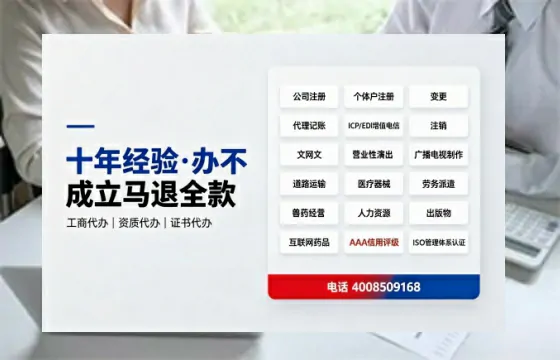 湘西办理<a href='https://www.tazcjz.cn/'>道路运输许可证</a>的用处、流程与实用经验分享