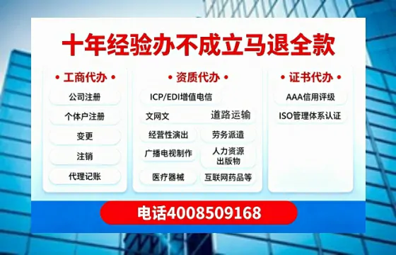湘西办理<a href='https://www.tazcjz.cn/'>医疗器械三类经营许可证</a>的用处、流程与避坑指南