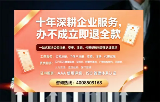 湘西办理<a href='https://www.tazcjz.cn/'>医疗机构执业许可证</a>的实用指南：从需求到落地的全流程亲历分享