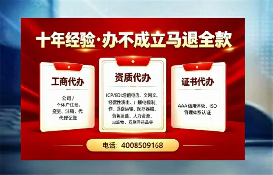 湘西办理<a href='https://www.tazcjz.cn/'>公司注销</a>的实用价值与全流程指南