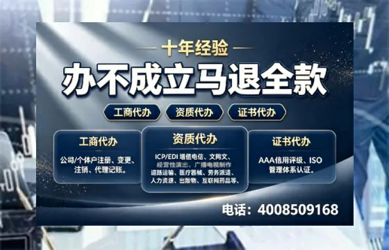 湘西办理<a href='https://www.tazcjz.cn/'>广电短剧三件套</a>的必要性、流程详解与高效办理指南